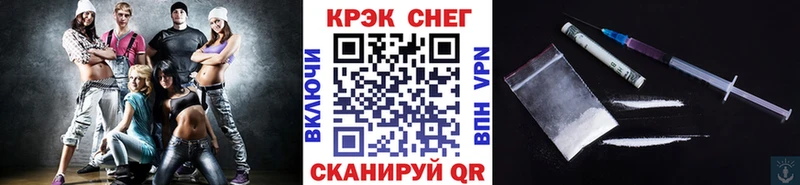 магазин    Сенгилей  Кокаин Перу 