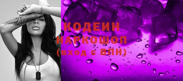 мефедрон Дмитров