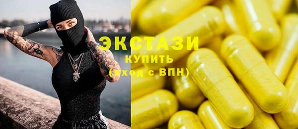 мефедрон Дмитров