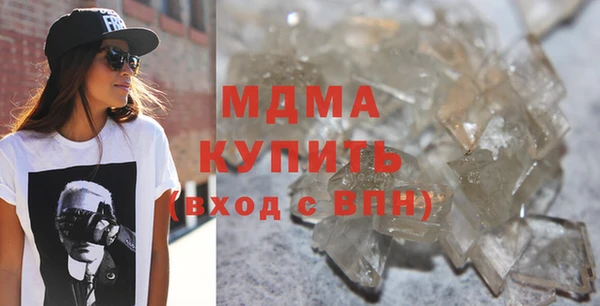 стаф Дмитровск