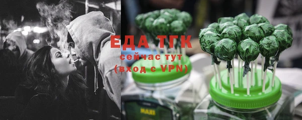 стаф Дмитровск
