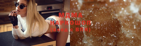 кокаин премиум Тайга
