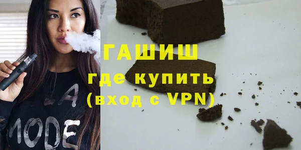 мефедрон Дмитров