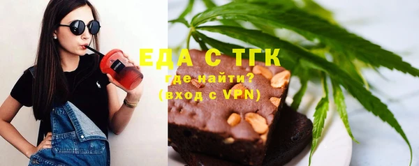 мефедрон Дмитров