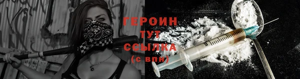мефедрон Дмитров