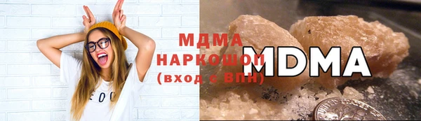 Альфа ПВП Тавда