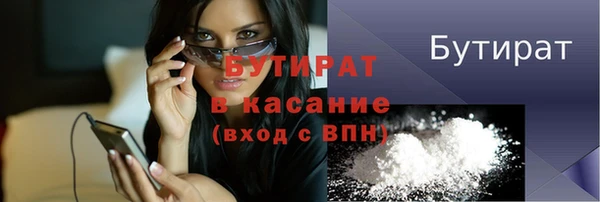 мефедрон Дмитров