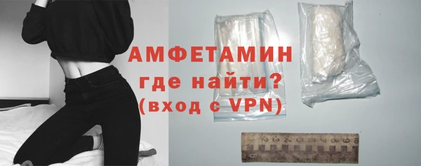стаф Дмитровск