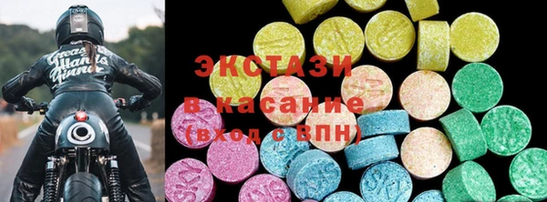 мефедрон Дмитров