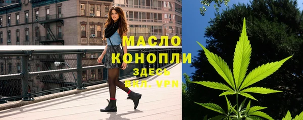 мефедрон Дмитров