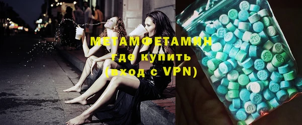 стаф Дмитровск