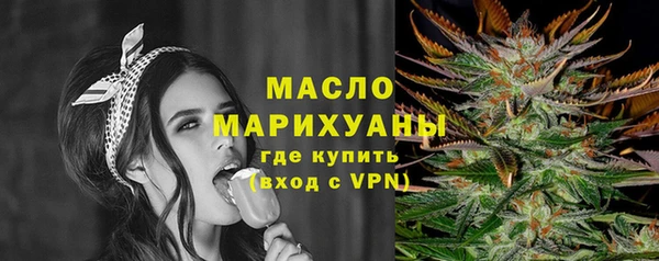 кокаин премиум Тайга