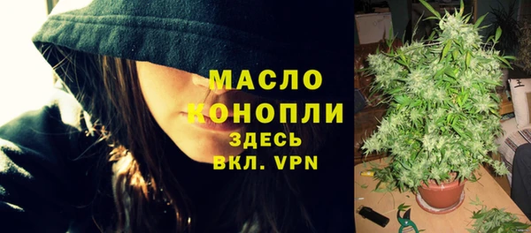 мефедрон Дмитров