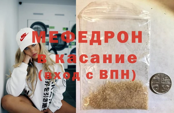 шишки Дмитриев
