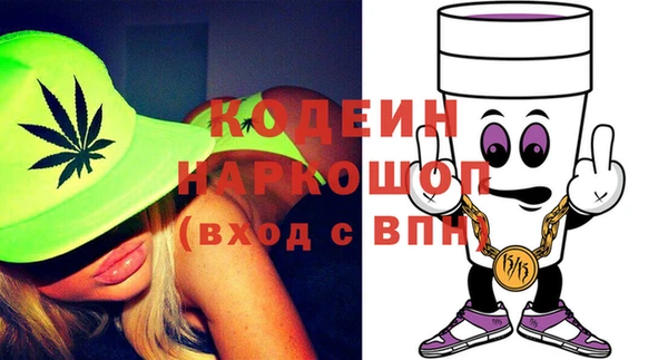 стаф Дмитровск