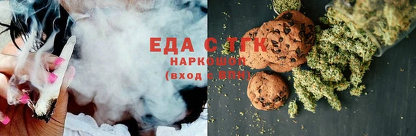 мефедрон Дмитров