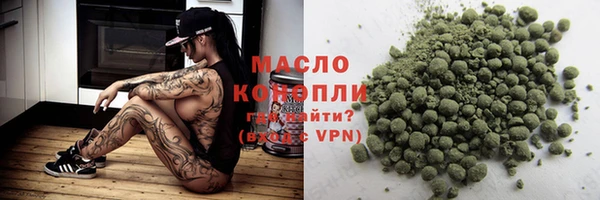 стаф Дмитровск