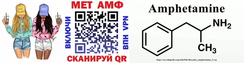 купить закладку  Сенгилей  это наркотические препараты  Метамфетамин мет  mega tor 